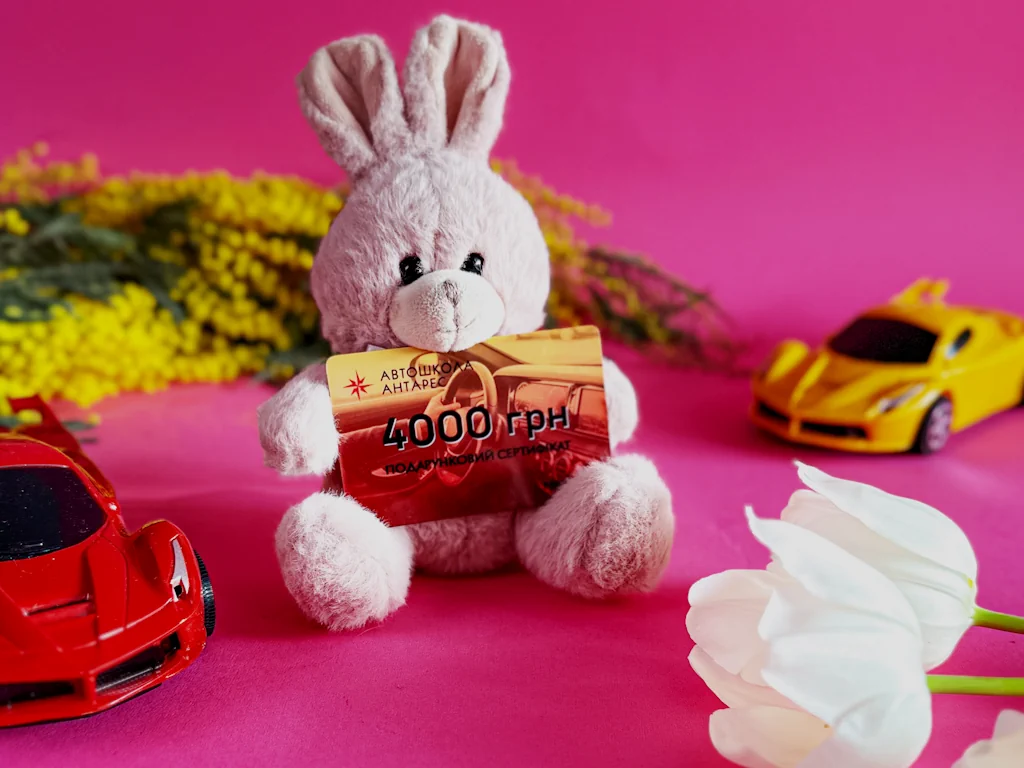 sertificate-4000-uah